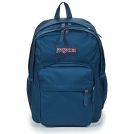 σακίδιο πλάτης jansport big day pack 34l