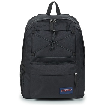 σακίδιο πλάτης jansport flex pack 26l