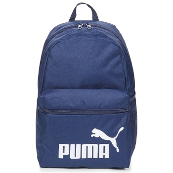 σακίδιο πλάτης puma puma phase backpack σε προσφορά