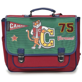 σάκα caramel & cie cartable 38 cm academy