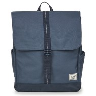 σακίδιο πλάτης herschel city-backpack