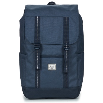 σακίδιο πλάτης herschel herschel-retreat-backpack