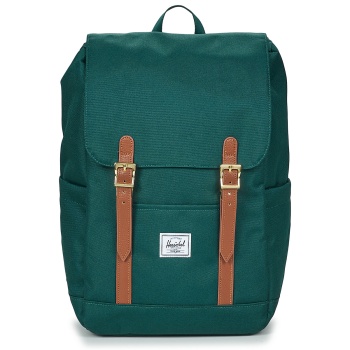 σακίδιο πλάτης herschel herschel-retreat-small-backpack