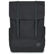 σακίδιο πλάτης herschel herschel-survey-backpack