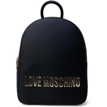 σακίδιο πλάτης love moschino jc4193pp1i