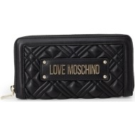 πορτοφόλι love moschino quilted jc5600pp1i