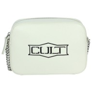 τσάντες χειρός cult x16.003