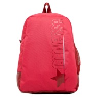 σακίδιο πλάτης converse speed 2 backpack