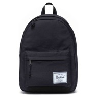 σακίδιο πλάτης herschel classic backpack - black