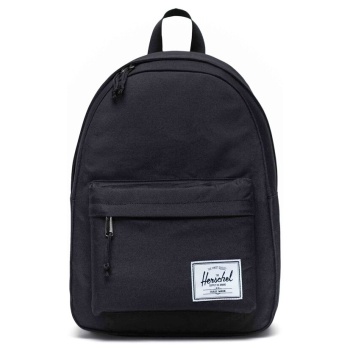 σακίδιο πλάτης herschel classic backpack - black
