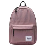 πορτοφόλι herschel classic xl backpack - ash rose