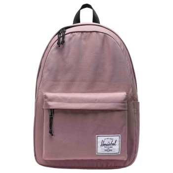 πορτοφόλι herschel classic xl backpack - ash rose