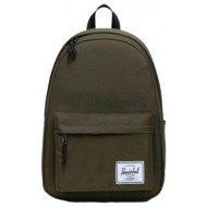 σακίδιο πλάτης herschel classic xl backpack - ivy green
