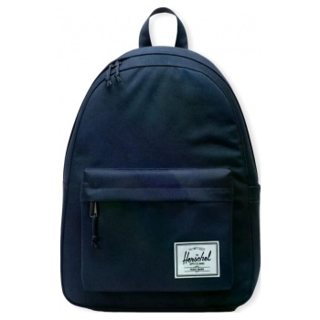 σακίδιο πλάτης herschel classic backpack - navy