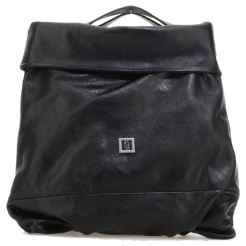 τσάντα airstep / a.s.98 200766as σε προσφορά