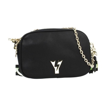 τσάντα yellow pixel σε προσφορά