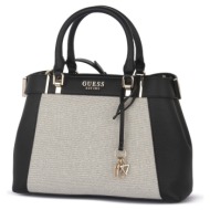 τσάντα guess ntb anadela ...
