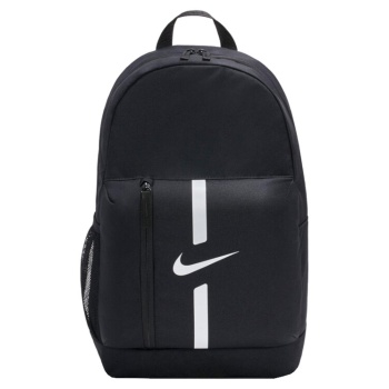 σακίδιο πλάτης nike academy team backpack