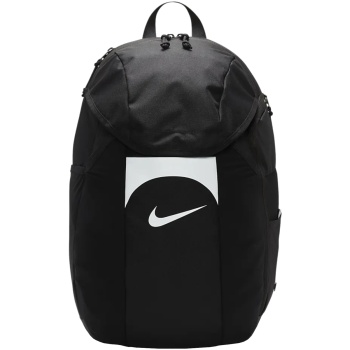 σακίδιο πλάτης nike academy team backpack