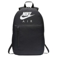 σακίδιο πλάτης nike elemental backpack gfx fa19