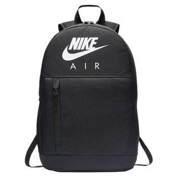 σακίδιο πλάτης nike elemental backpack gfx fa19
