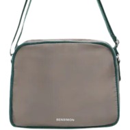 τσάντα bensimon 246723