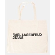 τσάντα karl lagerfeld ...