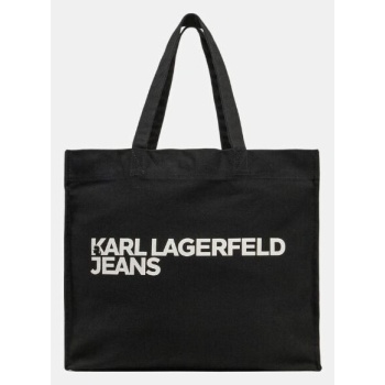 τσάντα karl lagerfeld aiw50002 σε προσφορά