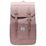σακίδιο πλάτης herschel retreat backpack - ash rose