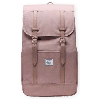 σακίδιο πλάτης herschel retreat backpack - ash rose