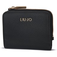 πορτοφόλι liu jo 22222 credi card case