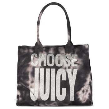 τσάντα juicy couture iris tie dye s σε προσφορά