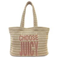 τσάντα juicy couture ...