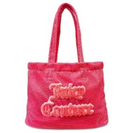 τσάντα juicy couture caroline mesh m