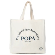 τσάντα popa jasmin