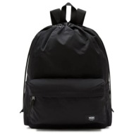 σακίδιο πλάτης vans old skool cinch backpack