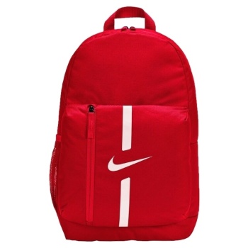 σακίδιο πλάτης nike academy team backpack