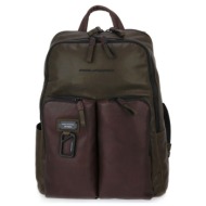 τσάντα piquadro zaino ...