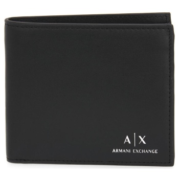 πορτοφόλι eax 0020 wallet
