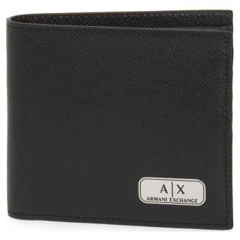 πορτοφόλι eax 0020 wallet