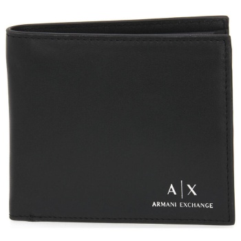 πορτοφόλι eax 0020 wallet