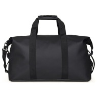 βαλίτσα rains hilo weekend