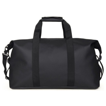 βαλίτσα rains hilo weekend