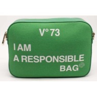 τσάντα valentino handbags -