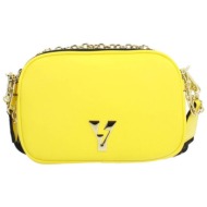 τσάντα yellow pixel