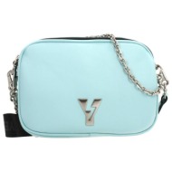 τσάντα yellow pixel