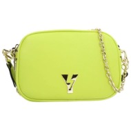 τσάντα yellow pixel