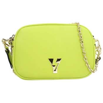 τσάντα yellow pixel σε προσφορά