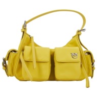 τσάντα pinko cargo bag