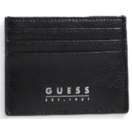 πορτοφόλι guess mestre ...